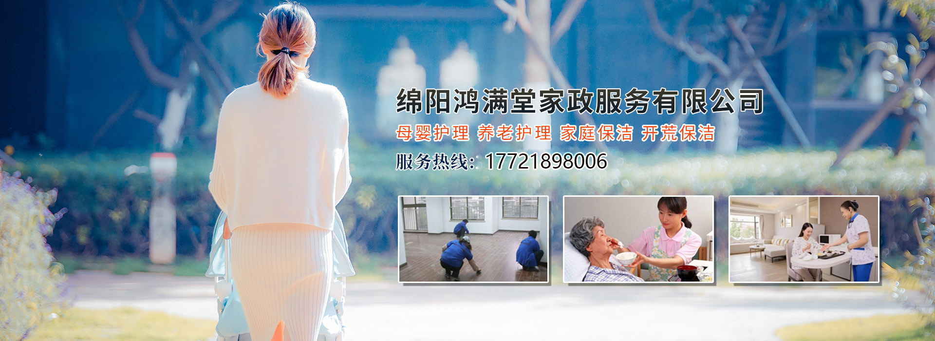 &#20061;&#24030;&#32593;&#39029;&#29256;&#45;&#20061;&#24030;&#40;&#20013;&#22269;&#41;&#45;&#20061;&#24030;&#40;&#20013;&#22269;&#41;